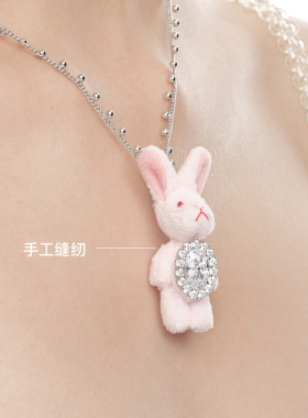 蕾丝间珠链兔子项链锁骨链