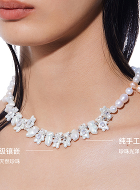 YVMIN尤目 彩色迷你珠光小熊珍珠项链颈链毛衣链设计师生日礼物