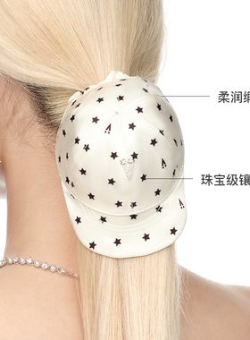 YVMIN尤目 钻花装饰布料帽子发绳女设计师新品生日礼物女生
