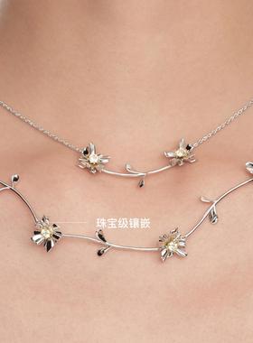 YVMIN尤目双头方花枝叶锁骨链