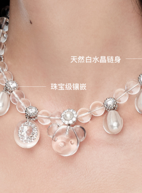 YVMIN尤目 解构葡萄熊短项链锁骨链设计师女生生日礼物新品