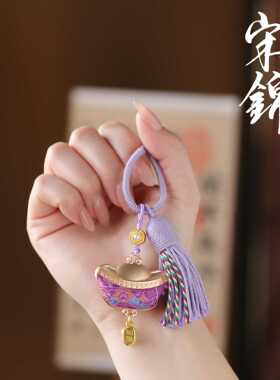 新款非遗宋锦小马钥匙扣DIY紫色