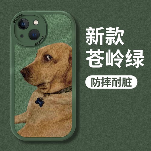 狗狗vivos15手机壳恶搞s15e趣味s12新款s10软s9硅胶s7t镜头全包s6情侣s5男s1女y76s防摔y74s保护套y10网红t2x - 图3