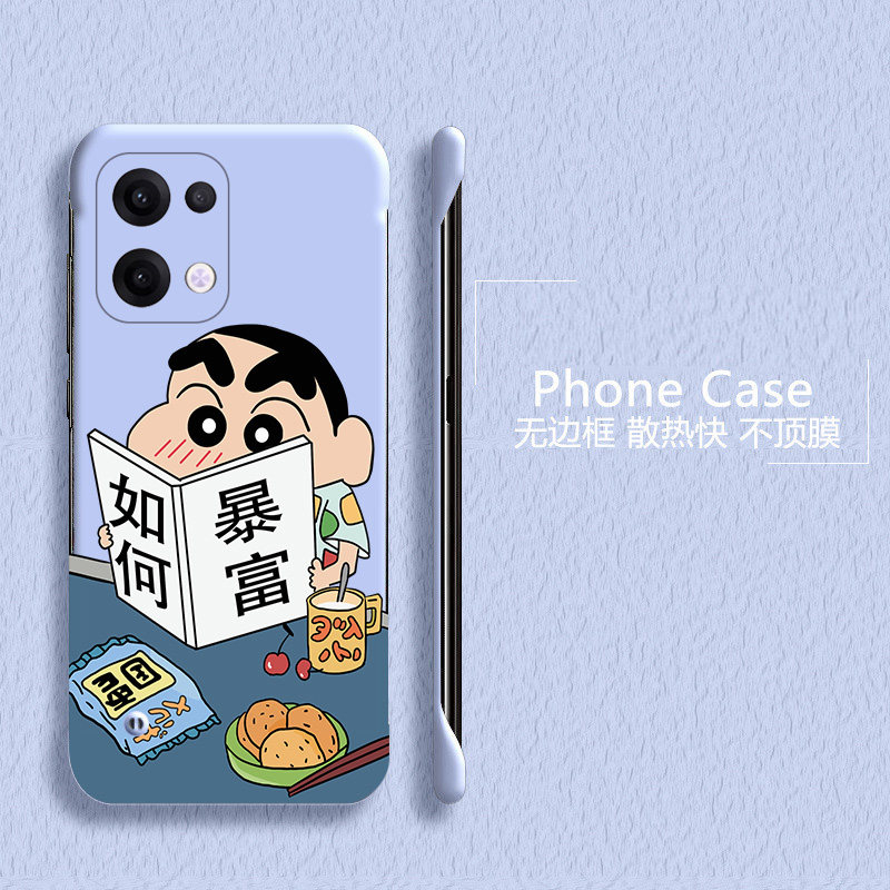蜡笔小新适用opporeno12手机壳reno13pro无边框reno11散热reno8新款reno9半包ren8超薄7se硬壳防摔保护套女,淘宝优惠券,粉丝福利购,淘宝优惠卷
