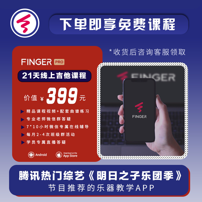 BOSS乐句循环录音LOOP效果器BBOX RC505MKII 10R 600 500 202鼓机