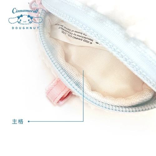 Пончика Glos Dog Grand Dog Студент мини -сумки для женщин Югуи Сумка для собак