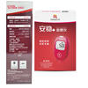 Sannuo blood sugar test paper stable + type plus