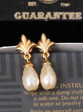 Vintage紫色水晶水滴珠优雅项链