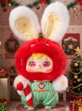 可爱送儿童女孩圣诞节盲盒礼物