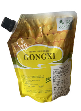 看见她直发膏 软化膏  发廊 老款拉直膏离子烫俏梦直发药水 玉米