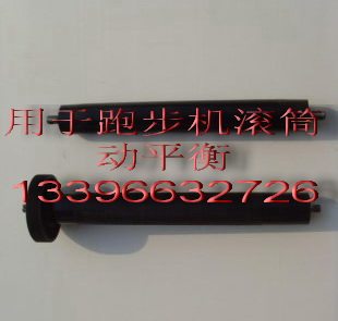 852-2环保电机平衡胶泥转子平衡泥平衡土动平衡泥电动机动平衡用 - 图2