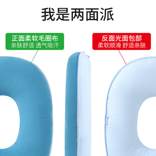 褥疮专用垫防压疮褥疮垫圈卧床瘫痪老人病人臀部胯骨尾骨减压护理 - 图1