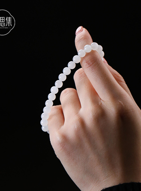 【静·无尘手串】天然和田玉白玉素串珠链弹力绳设计简约高级感