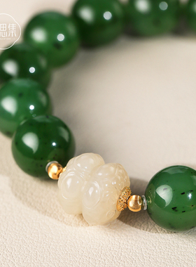 糖料【碧华手串】天然和田玉碧玉手串18k真金轻奢送礼弹力绳原创