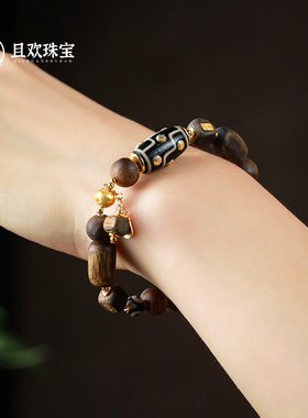 【正仪手串】天然沉香加玛瑙天珠编绳手链男女民族风送礼清新气质