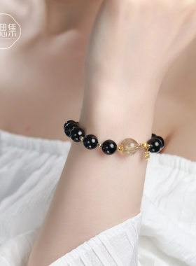 金运石手链游思集黄金招米中式女