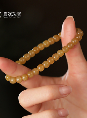 【合光手串】天然和田玉糖料单圈手串直切高品级弹力绳