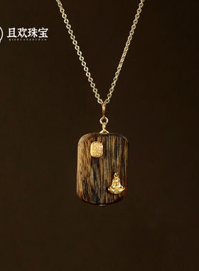 沉香【古砚吊坠】无事牌无相佛吊链坠S925银原创设计新中式百搭