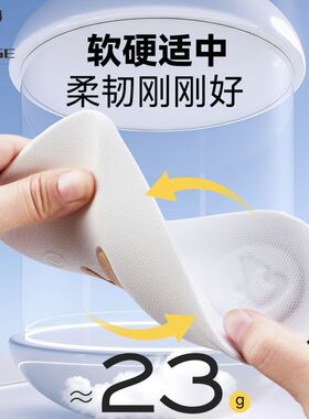 狗哥蜗牛垫增高鞋垫男女隐形不累脚aj专用半垫运动鞋内增高神器