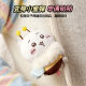 Chiikawa Sakura Season Jiyi Bee Plush Clip