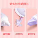 【两支11.1】MINISO三丽鸥护手霜