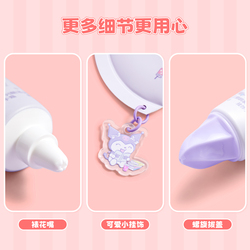 【两支11.1】MINISO三丽鸥护手霜