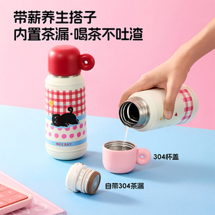 名创优品保温杯大容量610ml