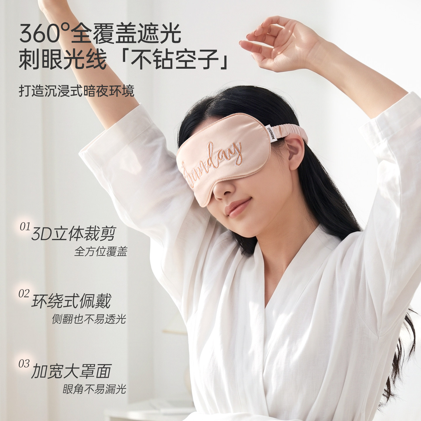 图 5