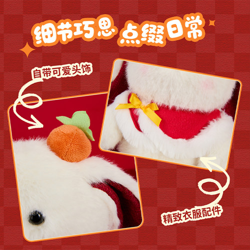 MINISO名创优品吉福特熊毛绒靠枕小猪小狗塔妮兔娃娃玩偶公仔抱枕 - 图2