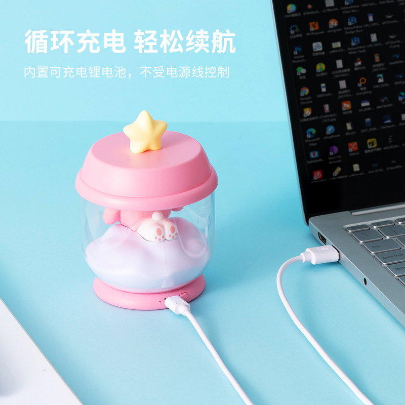 MINISO名创优品三丽鸥玉桂狗美乐蒂捕梦罐子发光摆件家居生日礼物 MINISO名创优品三丽鸥玉桂狗美乐蒂捕梦罐子发光摆件家居生日礼物