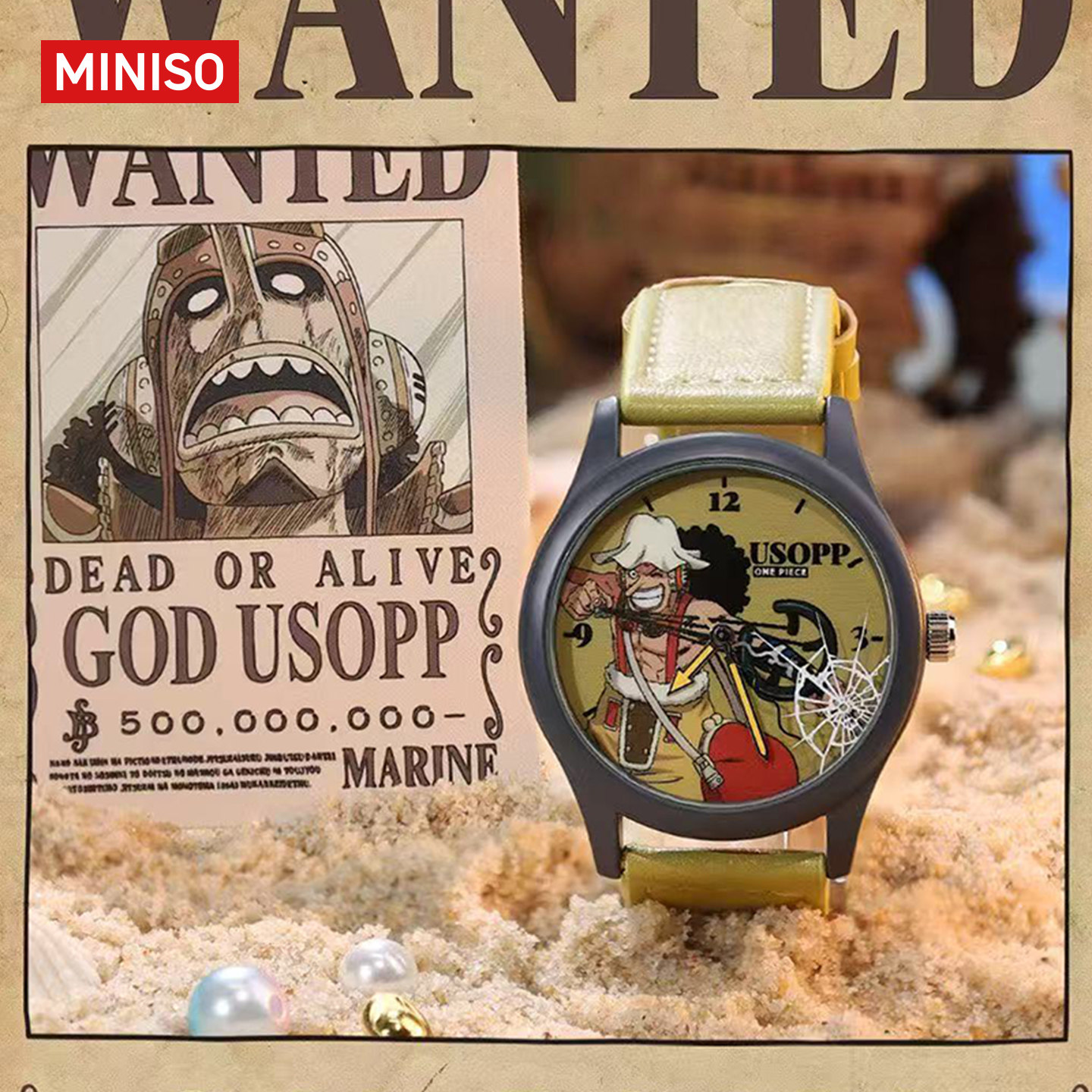 MINISO名创优品航海王盲盒手表潮玩周边二次元饰品礼物正品男女生,淘宝优惠券,粉丝福利购,淘宝优惠卷