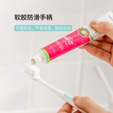 Miniso, мягкая зубная щетка, для влюбленных