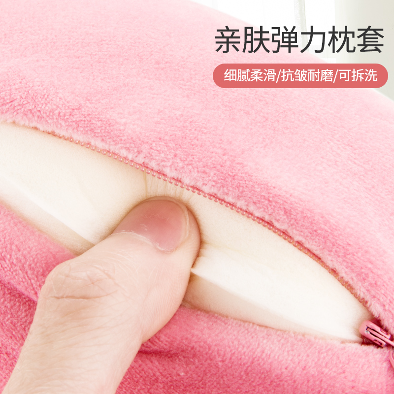 miniso名创优品旗舰店MINISO名创优品记忆棉U型枕护颈枕脖子颈椎午睡枕抱枕女回弹拆洗1