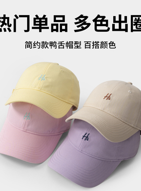 加大加深百搭显脸小宽帽檐棒球帽