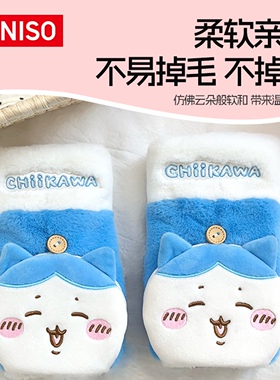 MINISO名创优品Chiikawa手套保暖