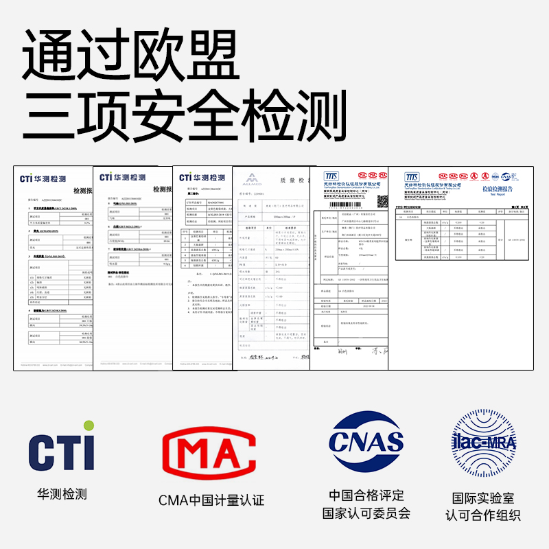 MINISO名创优品一次性洗脸巾纯擦脸棉柔巾女加厚EF纹洁面卸妆洗面 - 图2