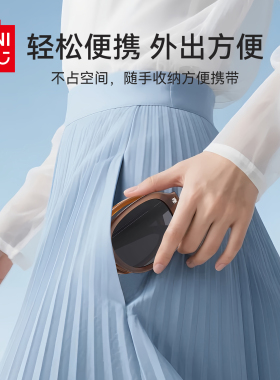 MINISO名创优品时尚折叠太阳镜