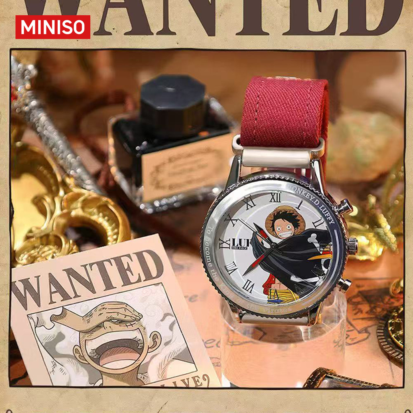 MINISO名创优品航海王盲盒手表潮玩周边二次元饰品礼物正品男女生,淘宝优惠券,粉丝福利购,淘宝优惠卷