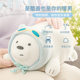 Miniso premium pillows ຊຸດໝີ naked ຂອງພວກເຮົາ