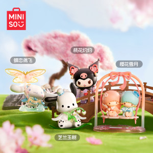 MINISO名创优品三丽鸥新韵花裳系列盲盒单盒潮玩摆件可爱童趣手办