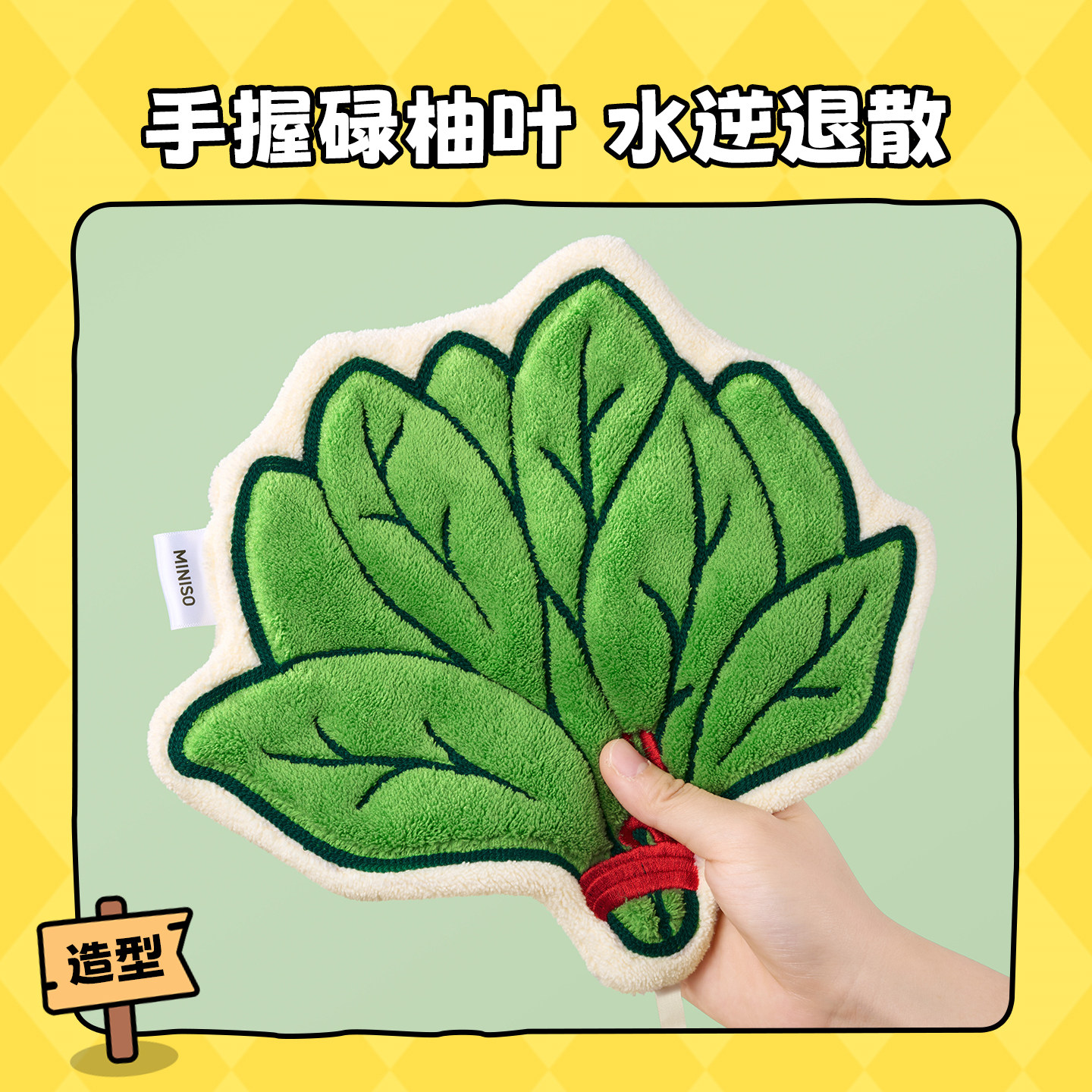 图 2