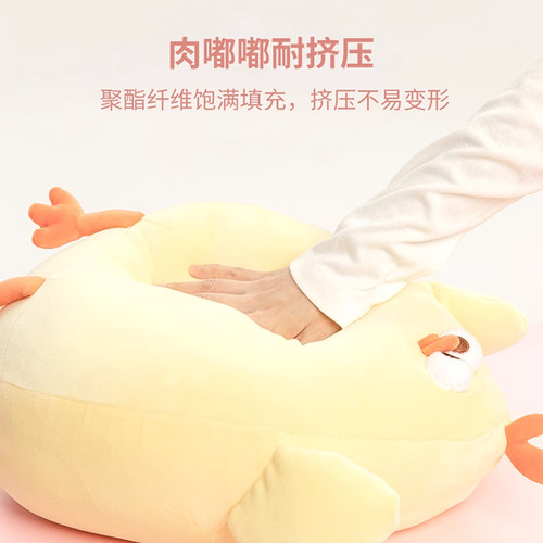 MINISO名创优品墩墩鸡加大号毛绒公仔睡觉抱玩偶抱枕靠垫搞怪礼物 - 图2