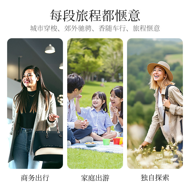 MINISO名创优品漂浮车载香薰持久汽车香水摆件四季茶清香氛柑橘香