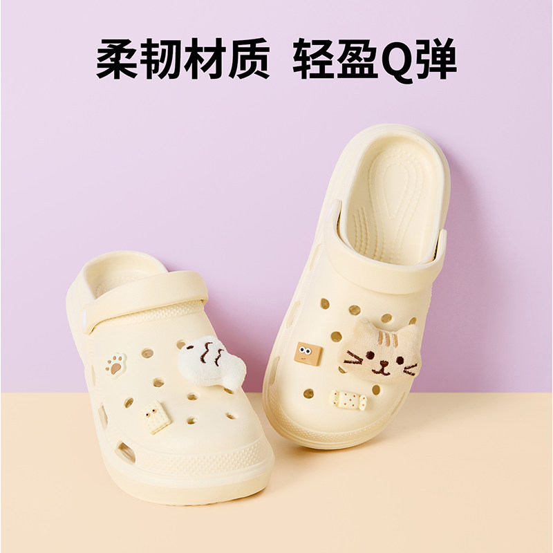 MINISO名创优品洞洞鞋2026新款夏厚底足弓支撑超好看旅游沙滩鞋便