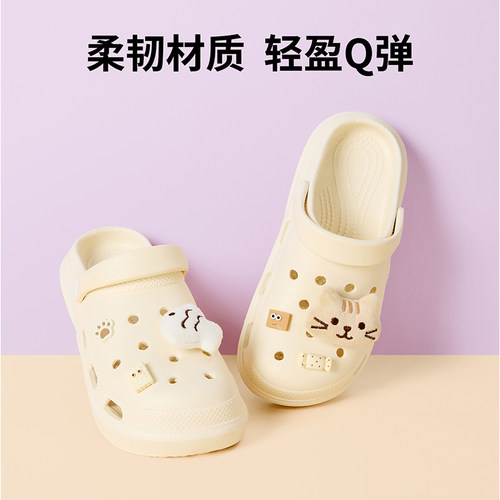 MINISO名创优品洞洞鞋2026新款夏厚底足弓支撑超好看旅游沙滩鞋便 - 图1