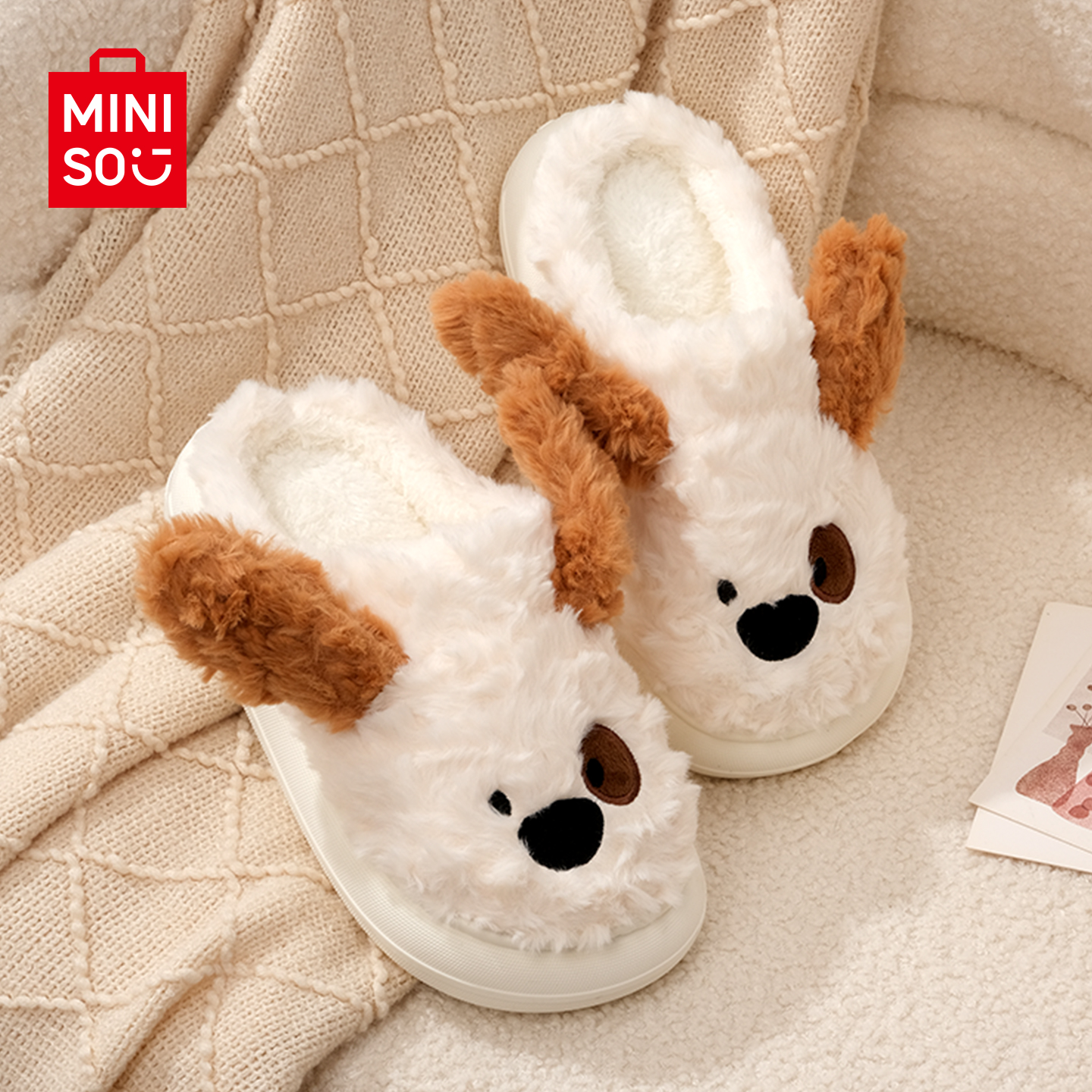 MINISO名创优品羊咩咩冬季棉拖