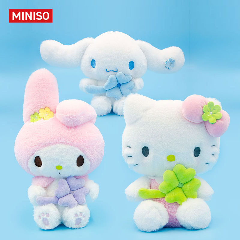 MINISO名创优品三丽鸥系列玩偶毛绒公仔挂件娃娃抱枕靠垫节日礼物,淘宝优惠券,粉丝福利购,淘宝优惠卷