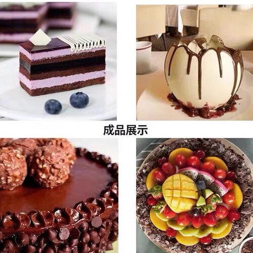 嘉利宝黑白巧克力豆2.5kg烘焙28纯可可脂粒白巧梵豪登比利时进口 - 图1