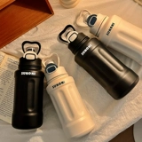 Большой стакан, вместительная и большая чайная чашка, высококачественный детский чайник