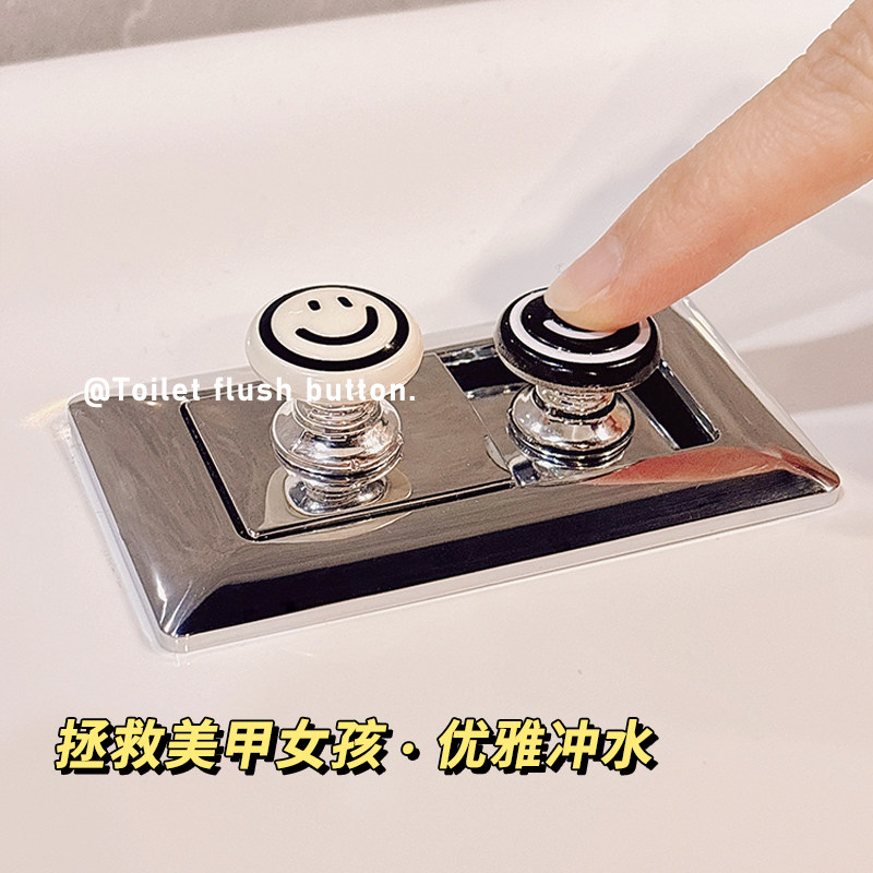 可爱马桶按压器女生长美甲专用卫生间水箱通用冲水开关按钮辅助器,淘宝优惠券,粉丝福利购,淘宝优惠卷
